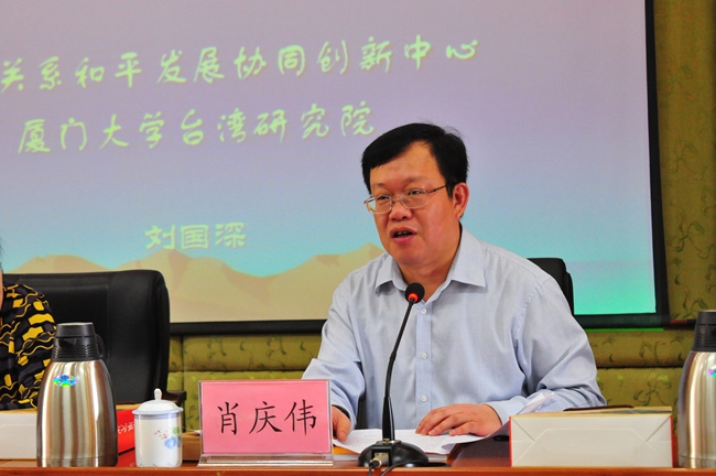 肖庆伟副校长在开幕式上致辞