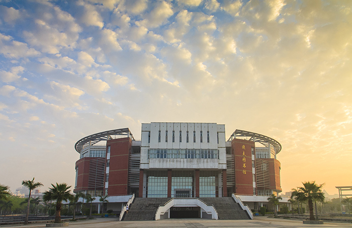 我校师生缅怀邵逸夫先生-闽南师范大学::.::minnan