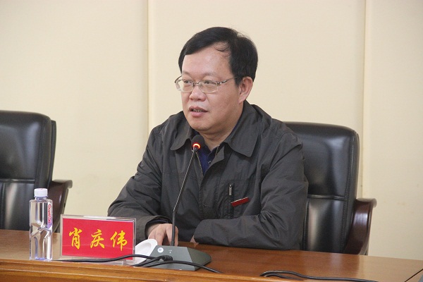 肖庆伟副校长讲话黄来渊书记讲课