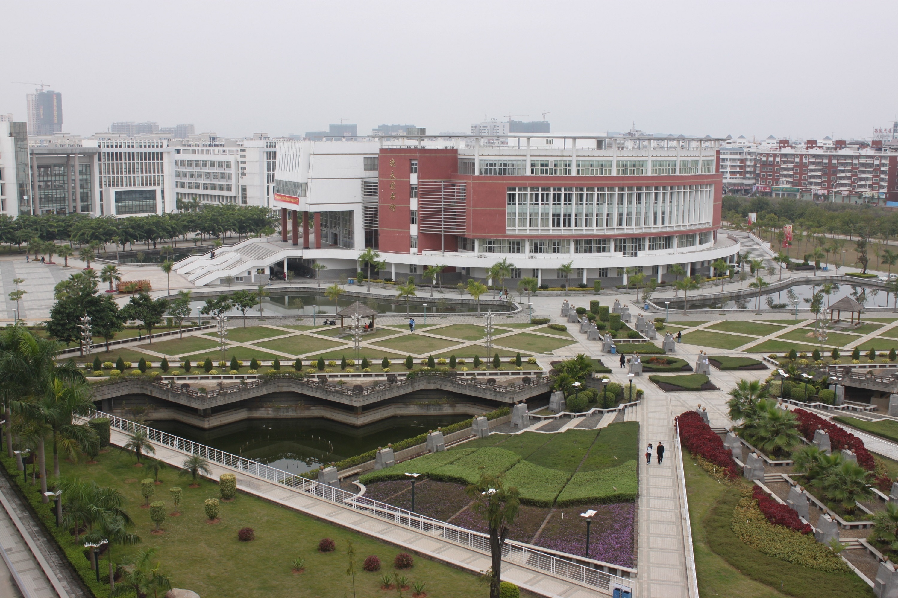 学习强国每日校训闽南师范大学博学明理砺志笃行
