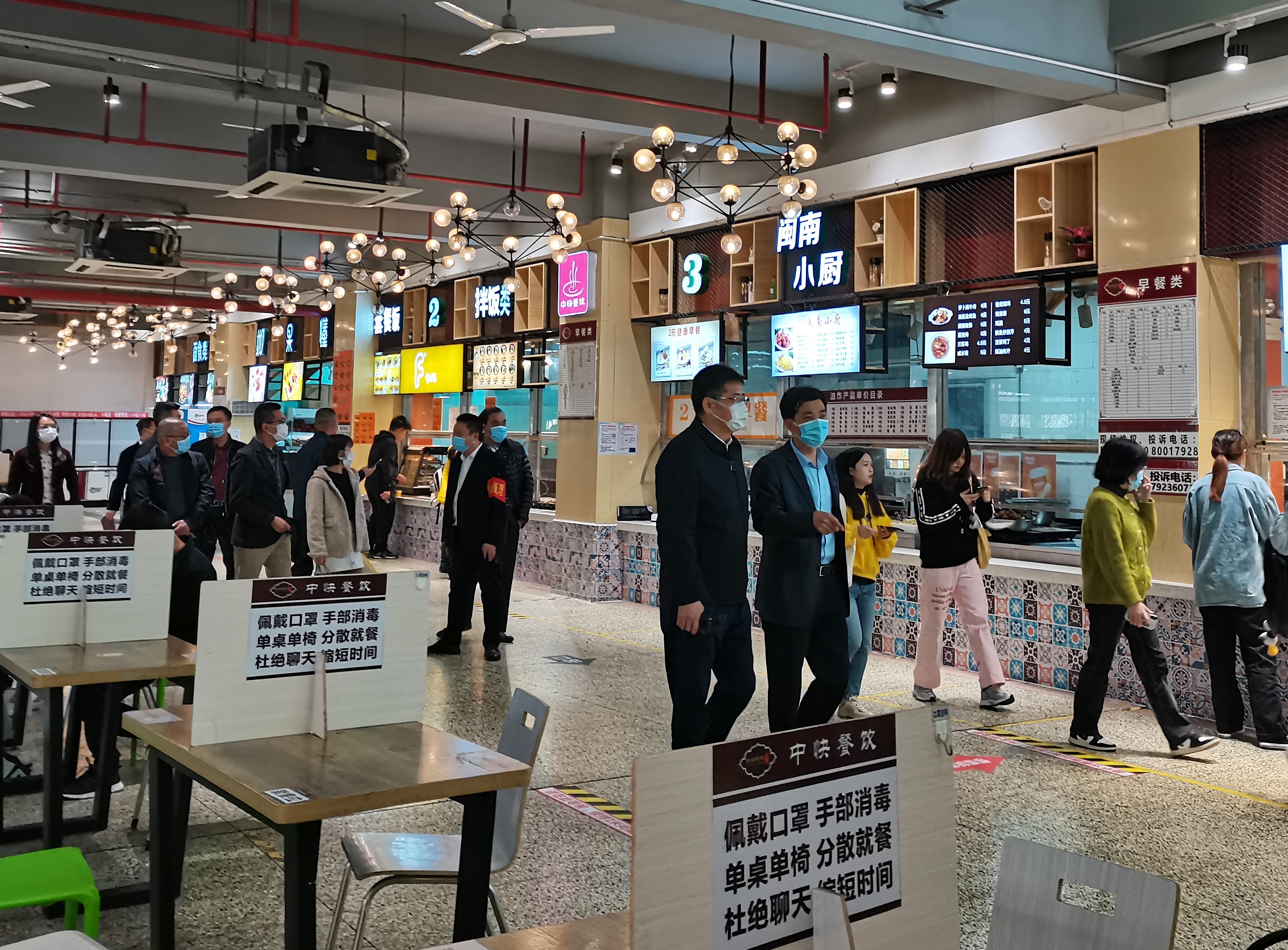 龙岩学院党委副书记朱闽一行来我校交流考察
