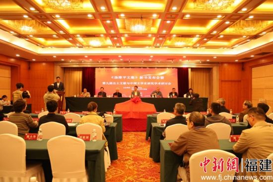 开幕式现场 开幕式现场