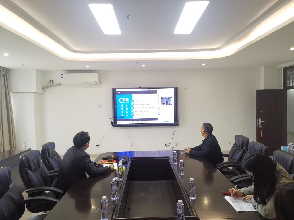 校领导深入线上教学课堂检查教学情况