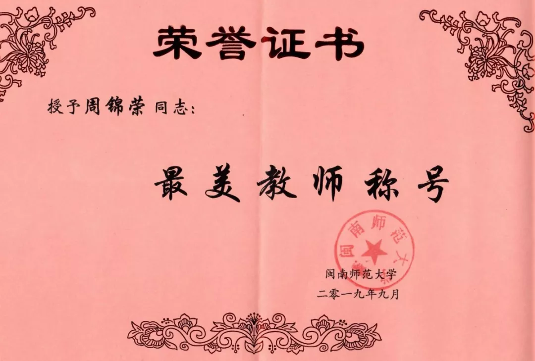 长春师范大学算是好大学吗_长春师范大学是211吗_长春师范大学算211吗