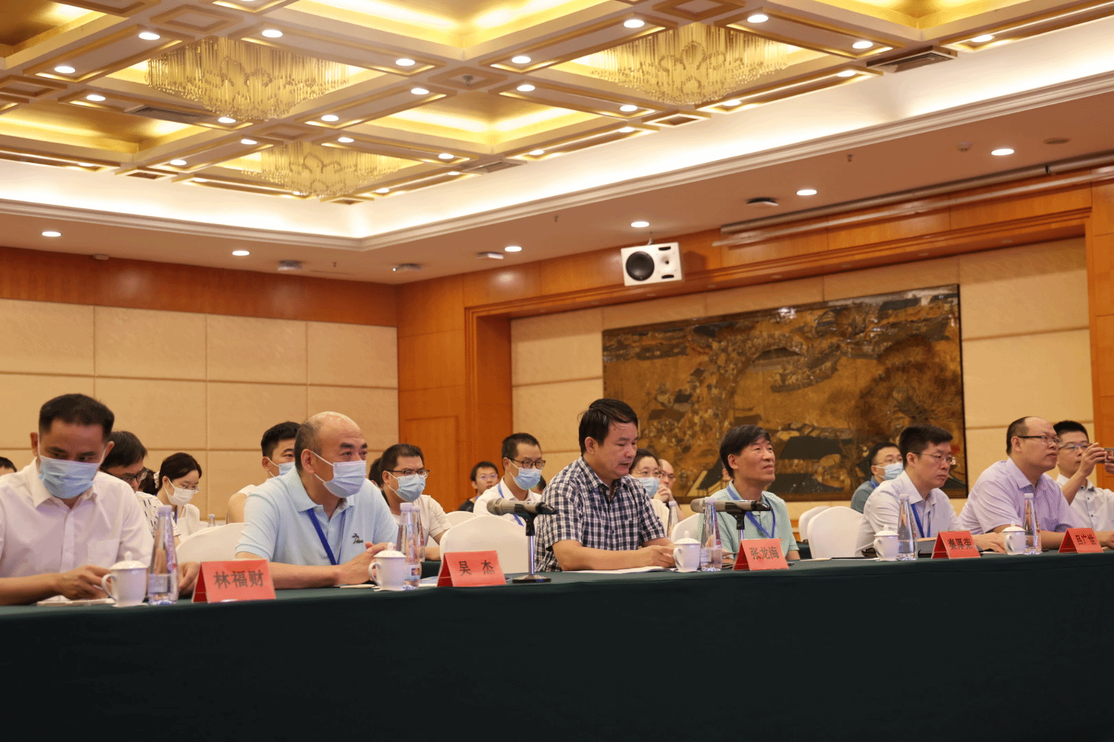 L-函数及相关主题国际研讨会在漳州召开