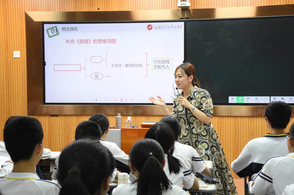 福建省劳模（名师）走进闽南师大附属中（小）学