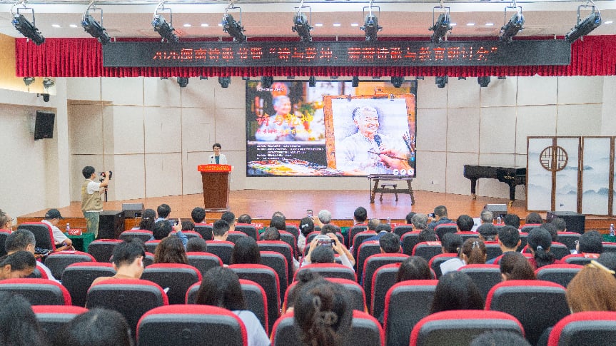 育见新时代·光明会谈丨闽南师范大学党委书记李顺兴:师范立校 研发强校 开放兴校——培养造就有时代担当的“大先生” 育见新时代·光明会谈丨闽南师范大学党委书记李顺兴:师范立校 研发强校 开放兴校——培养造就有时代担当的“大先生”