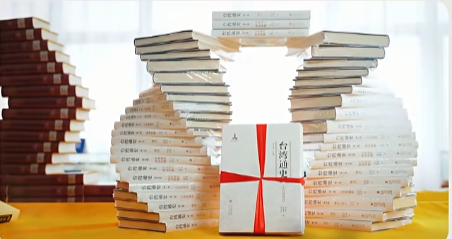 育见新时代·光明会谈丨闽南师范大学党委书记李顺兴:师范立校 研发强校 开放兴校——培养造就有时代担当的“大先生” 育见新时代·光明会谈丨闽南师范大学党委书记李顺兴:师范立校 研发强校 开放兴校——培养造就有时代担当的“大先生”