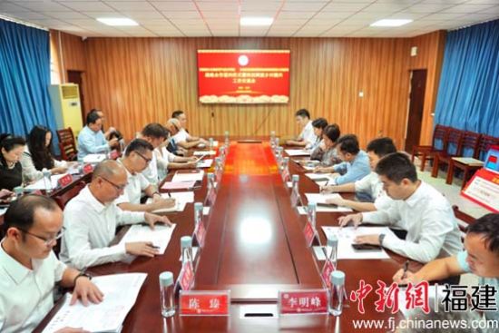 签约仪式现场，闽南师范大学供图