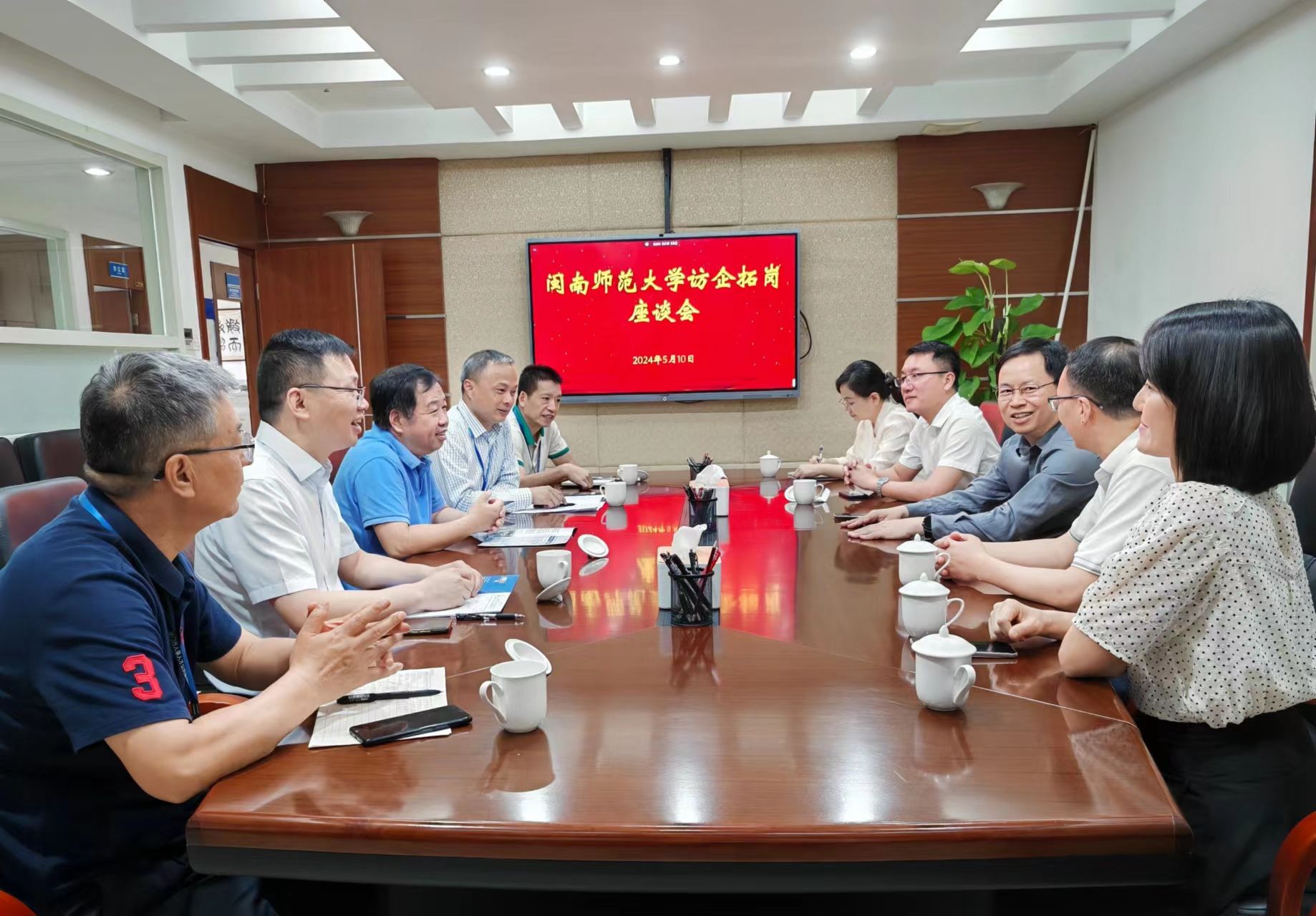 校领导赴经济特区开展访企拓岗促就业专项行动