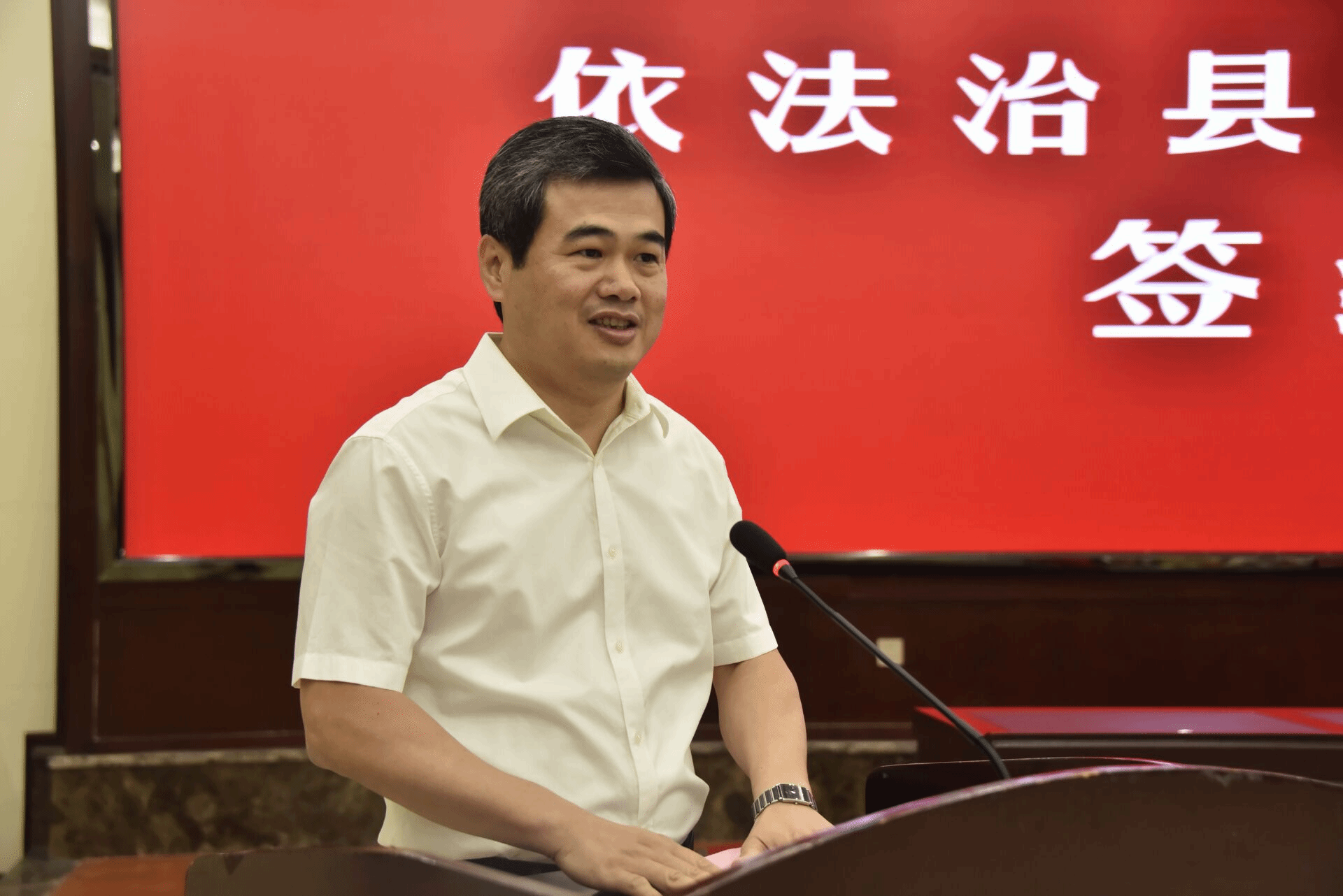 我校与南靖县人民政府签订依法治县战略合作协议