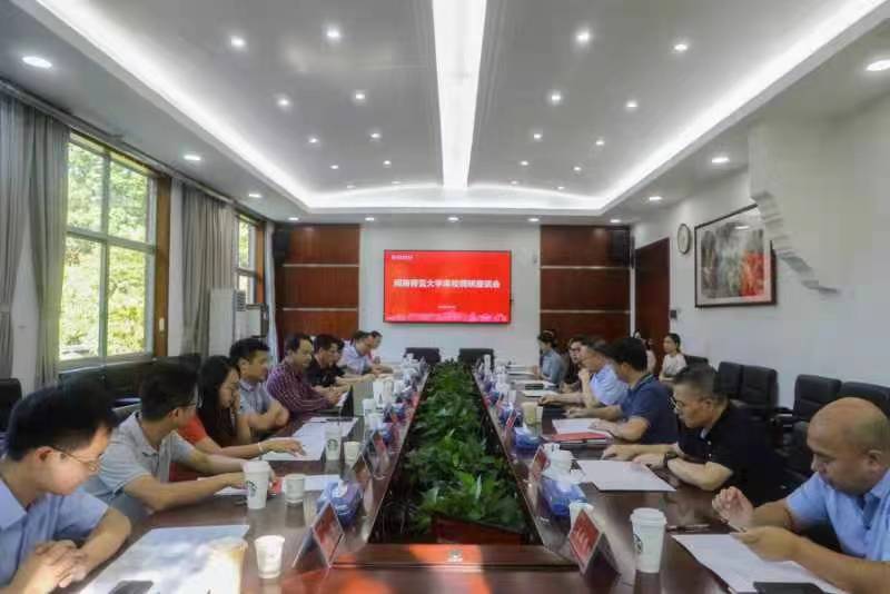 校领导带队到湖南师范大学调研交流